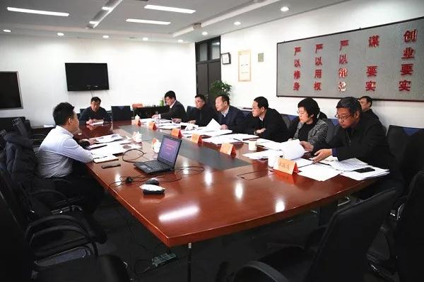 长春市教育局党组班子召开2018年度专题民主生活会