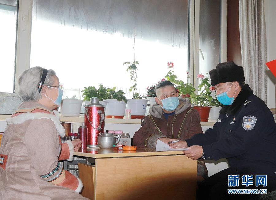 新华网@“警察蓝”，沧海横流显本色——聚焦战“疫”中的内蒙古人民公安