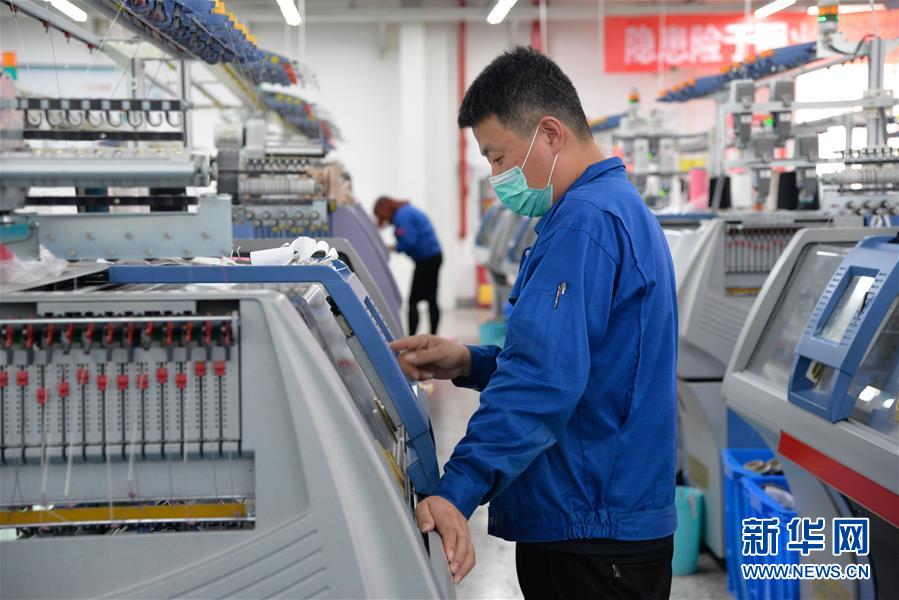 【新华网】内蒙古鄂尔多斯：复工复产 赶制订单