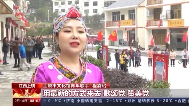 舞龙舞狮闹新春 精彩活动让年味更浓