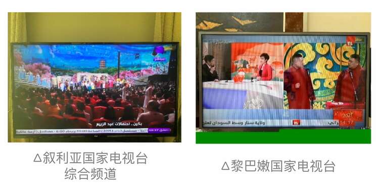 境外媒体高度关注中国春晚 海外影响力持续提升