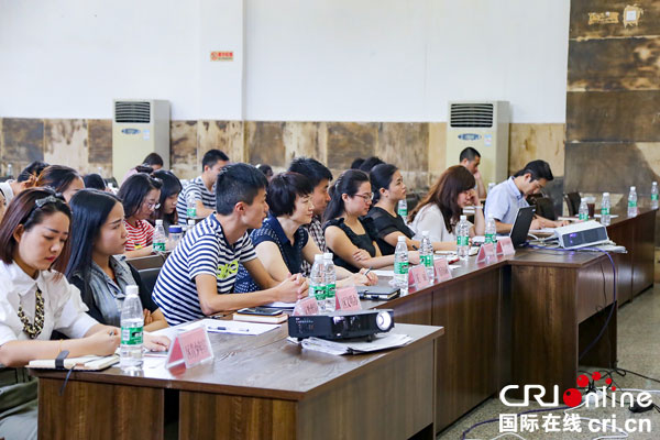 图片默认标题_fororder_学习班现场