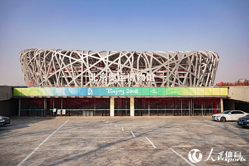 高清组图：走进北京奥运博物馆 开启北京的“双奥之约”