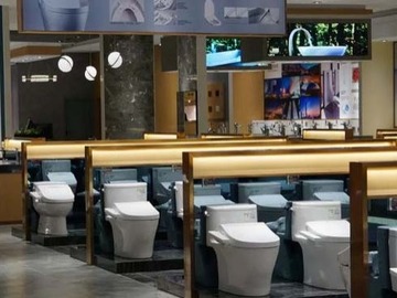 2021年2月3日放送のお便り紹介