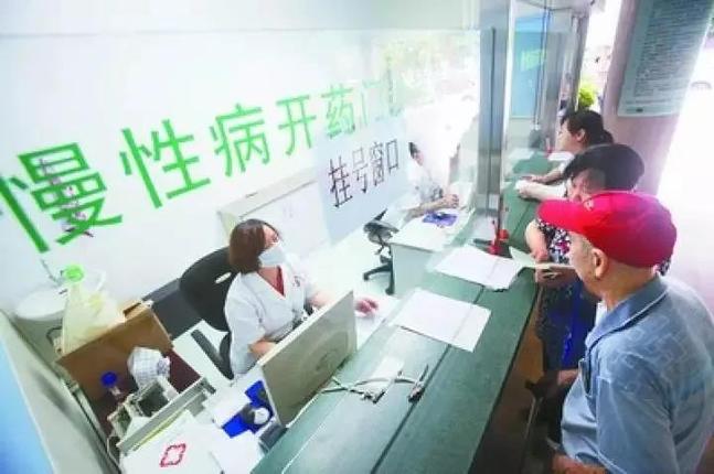 「光明网」疫情期间，拎回家的降压药怎么吃？