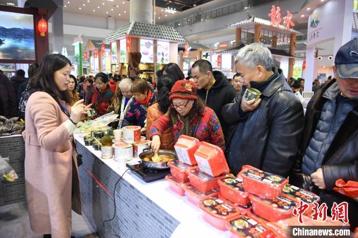 【中新网】商务部：强化电商扶贫 多渠道解决农产品卖难问题