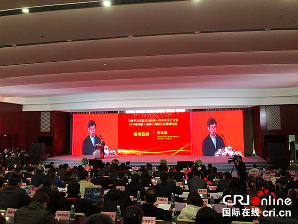 图片默认标题_fororder_1