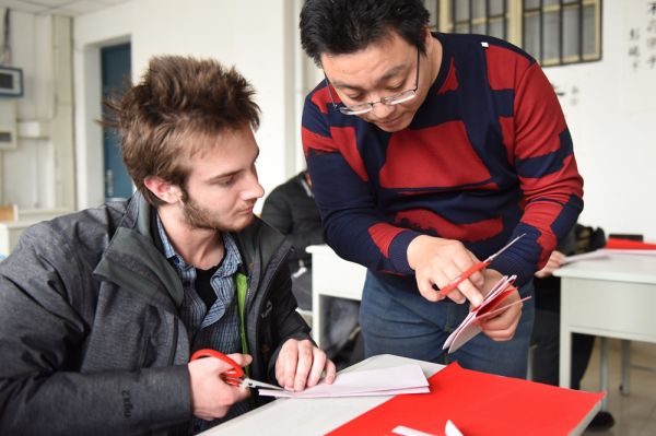 (有修改)济南城市文化符号——济南非遗剪纸