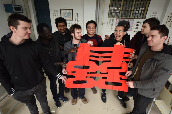 (有修改)济南城市文化符号——济南非遗剪纸