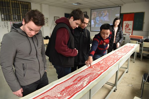 (有修改)济南城市文化符号——济南非遗剪纸