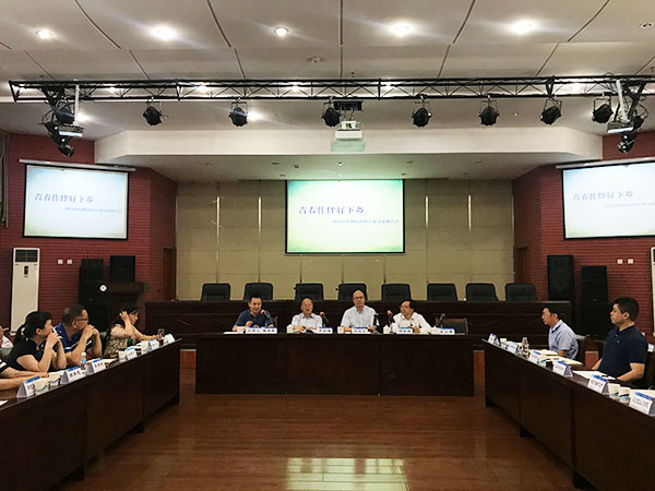 图片默认标题_fororder_1