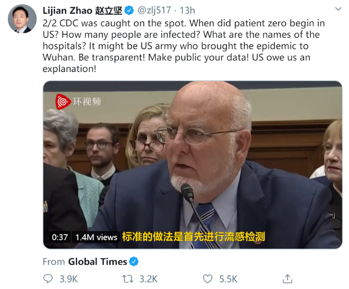 环球网：外交部发言人双语5推怼美国：欠我们一个解释