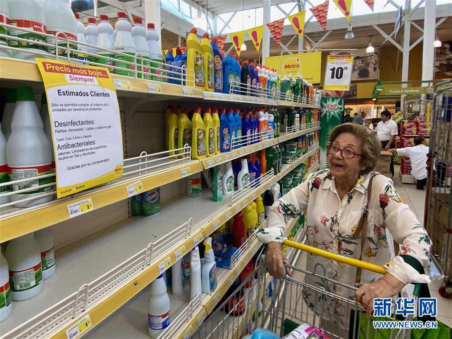 新华网■拉美各国多管齐下严防疫情升级