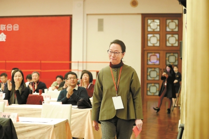 表演艺术家奚美娟当选新一届上海市文联主席