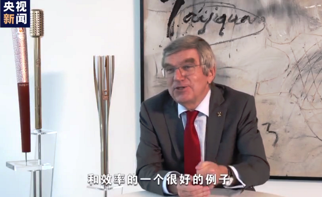 北京冬季五輪の成功に自信示す＝IOC会長_fororder_2