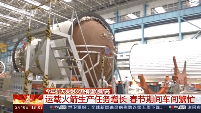 中国のロケット打ち上げ回数が新記録見通し=2021年_fororder_B