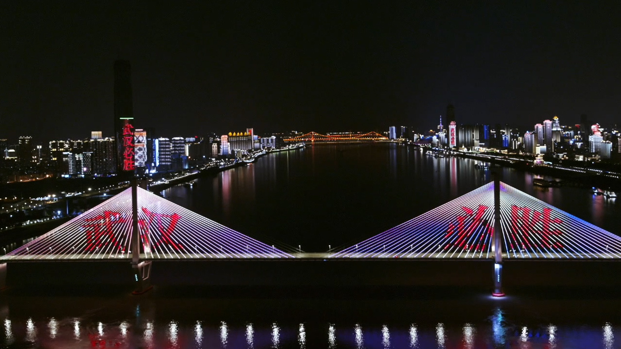 人民日报■谢谢你，英雄的武汉人民