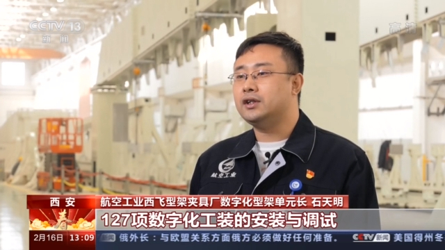 牛!首架国产大型水陆两栖飞机AG600已完成多次飞行试验