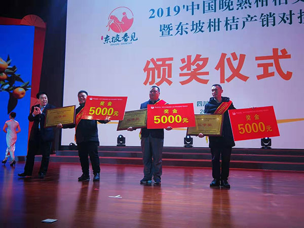 图片默认标题_fororder_2