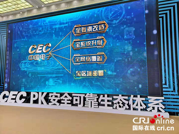 图片默认标题_fororder_4