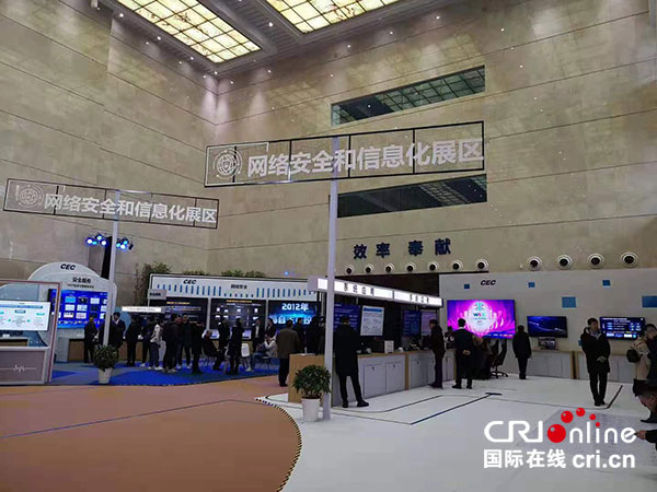 图片默认标题_fororder_3