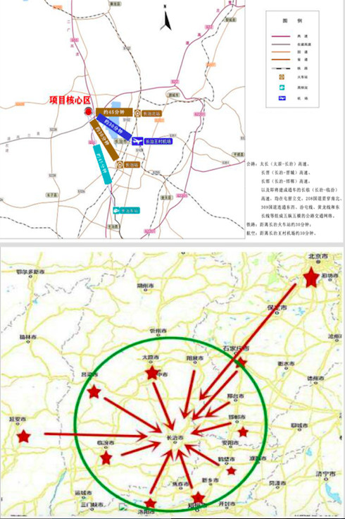 长治屯留通用航空产业园 “一核一镇六园”推进通航产业聚集 长治屯留通用航空产业园 “一核一镇六园”推进通航产业聚集