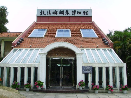 เกาะกู่ลั่ง: พิพิธภัณฑ์เปียโนล้ำค่าของโลกและสวนดอกไม้กลางทะเล_fororder_20210204-2