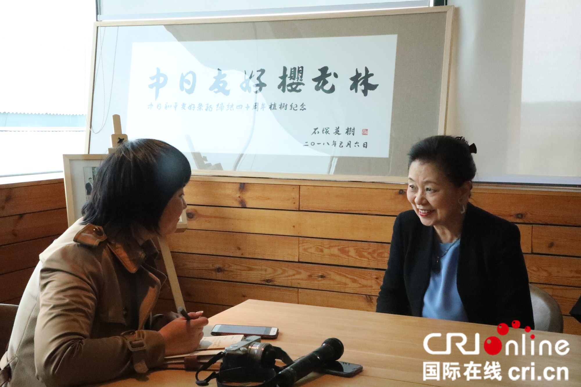 日本“草月流”花道大师州村衛香:读懂植物表情 展现植物魅力