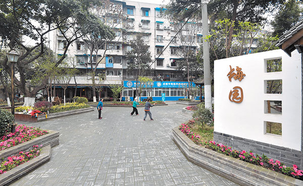 图片默认标题_fororder_1