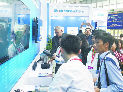 【厦门】【移动版】【Chinanews带图】以科技发展带动经济腾飞 厦门蓝色经济不断刷新纪录