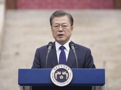 文在寅接见8名新任驻韩大使 吁支持朝鲜半岛和平进程