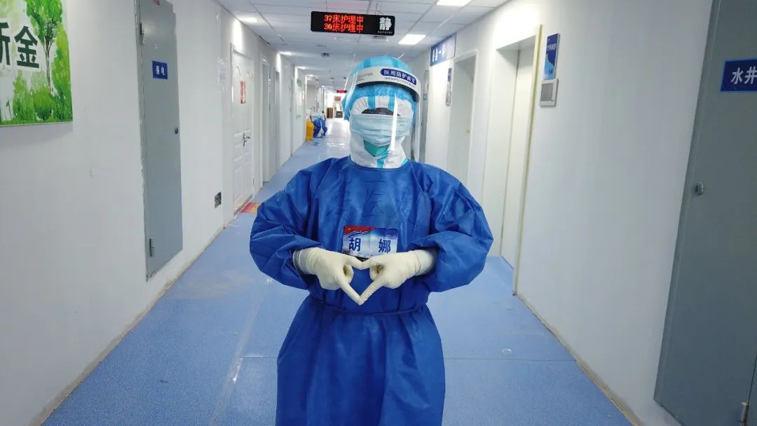 解放军报@战“疫”家书丨宝贝，这次也给妈妈奖励一颗小星星吧！