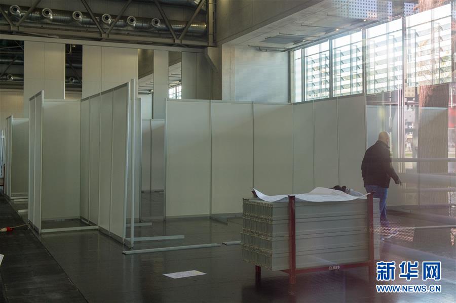 新华网■维也纳筹备建造首座方舱医院