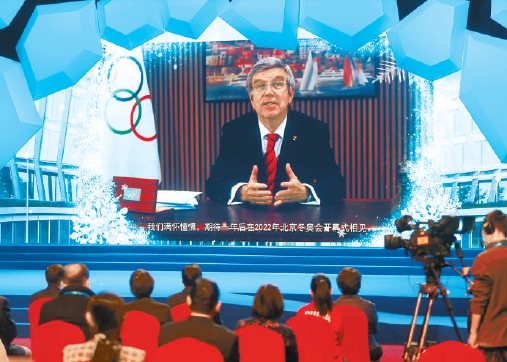 北京2022年冬奥会迎来倒计时一周年