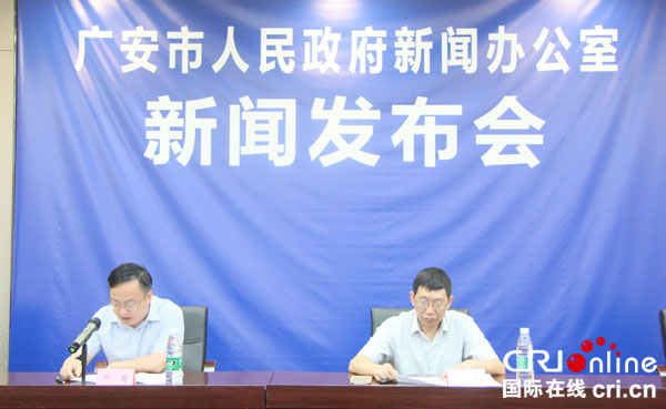 图片默认标题_fororder_111