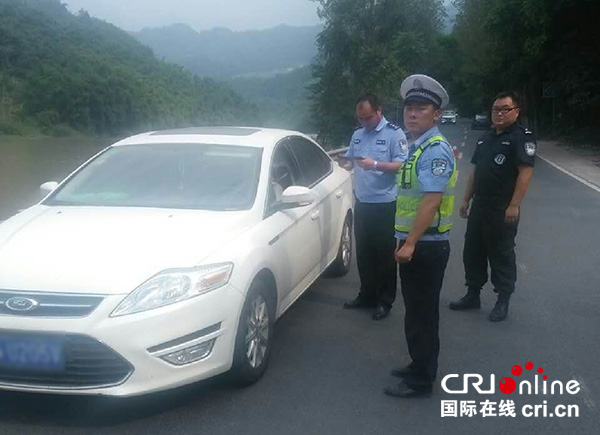 图片默认标题_fororder_未标题-2