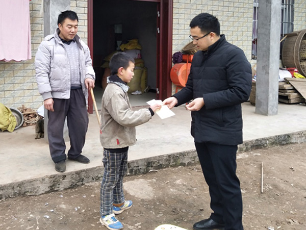 图片默认标题_fororder_1