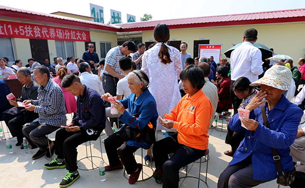 图片默认标题_fororder_2