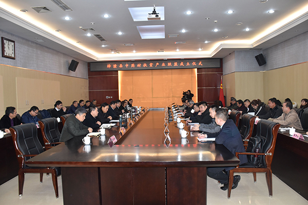 图片默认标题_fororder_33