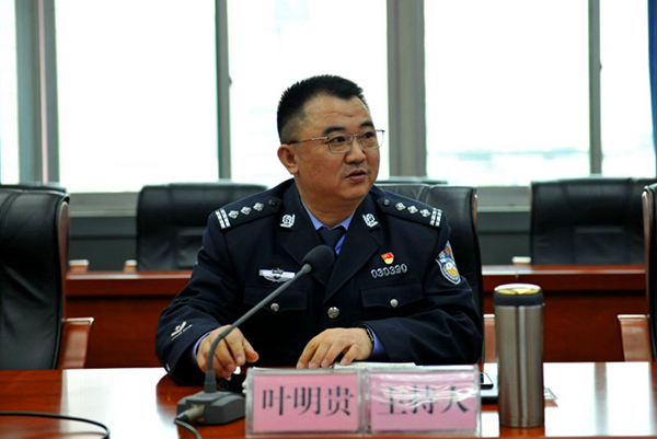 图片默认标题_fororder_333333