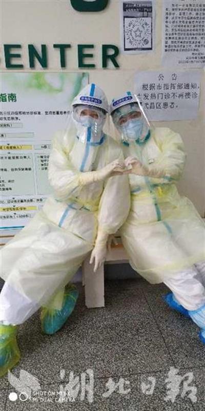 【湖北日报】50天，这支“90后”咽拭子采样队完成7000余例采样