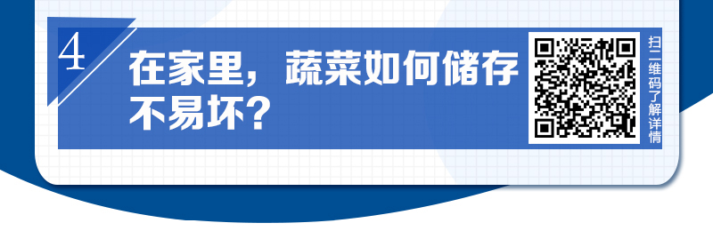 新华网@疫情之下工作生活不完全指导手册