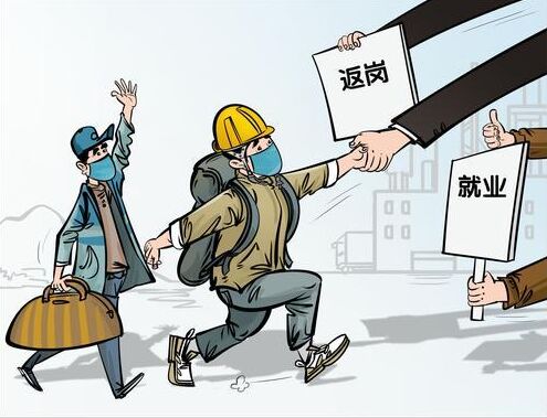 防疫不松劲 扶贫不掉队——河北各地坚决打赢疫情防控和脱贫攻坚两场硬仗