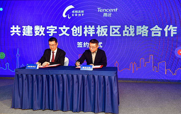 图片默认标题_fororder_2