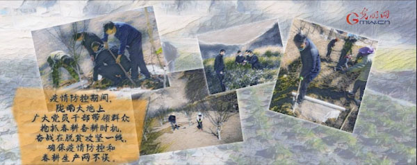 [光明网]战疫故事“绘”丨战疫情不负春光 脱贫一线播撒希望