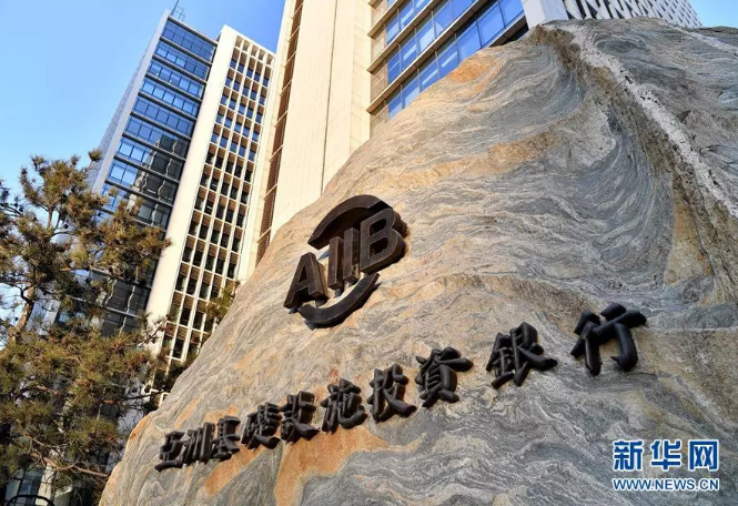 这就是“一带一路”简史!