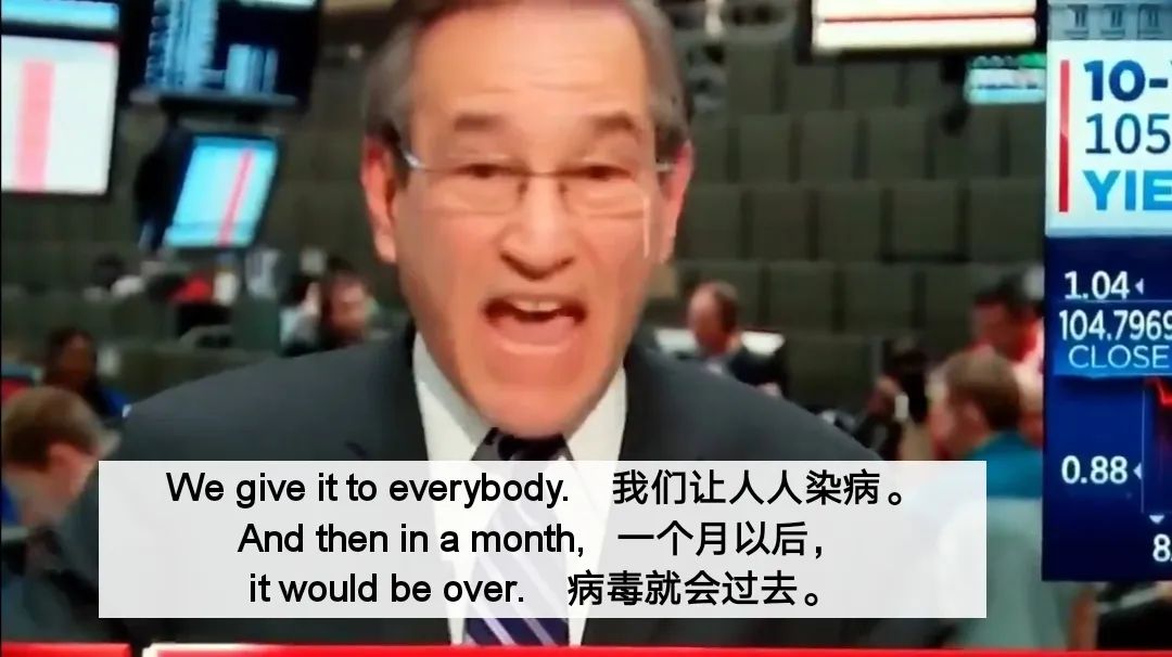 【中国军网】双语Bilingual丨携手抗疫，中国经验 Worth Learning From