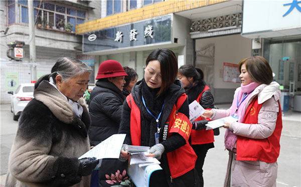 图片默认标题_fororder_3