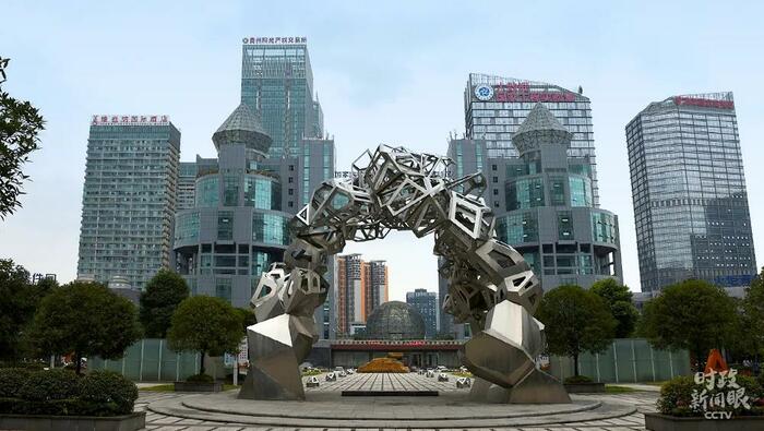 습근평 주석, 중국 天眼 시찰_fororder_天眼1