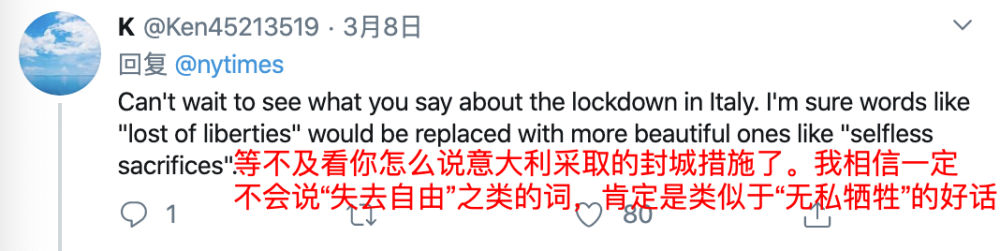 「新华社」《纽约时报》经典“双标”，全球这届网友怎么看？